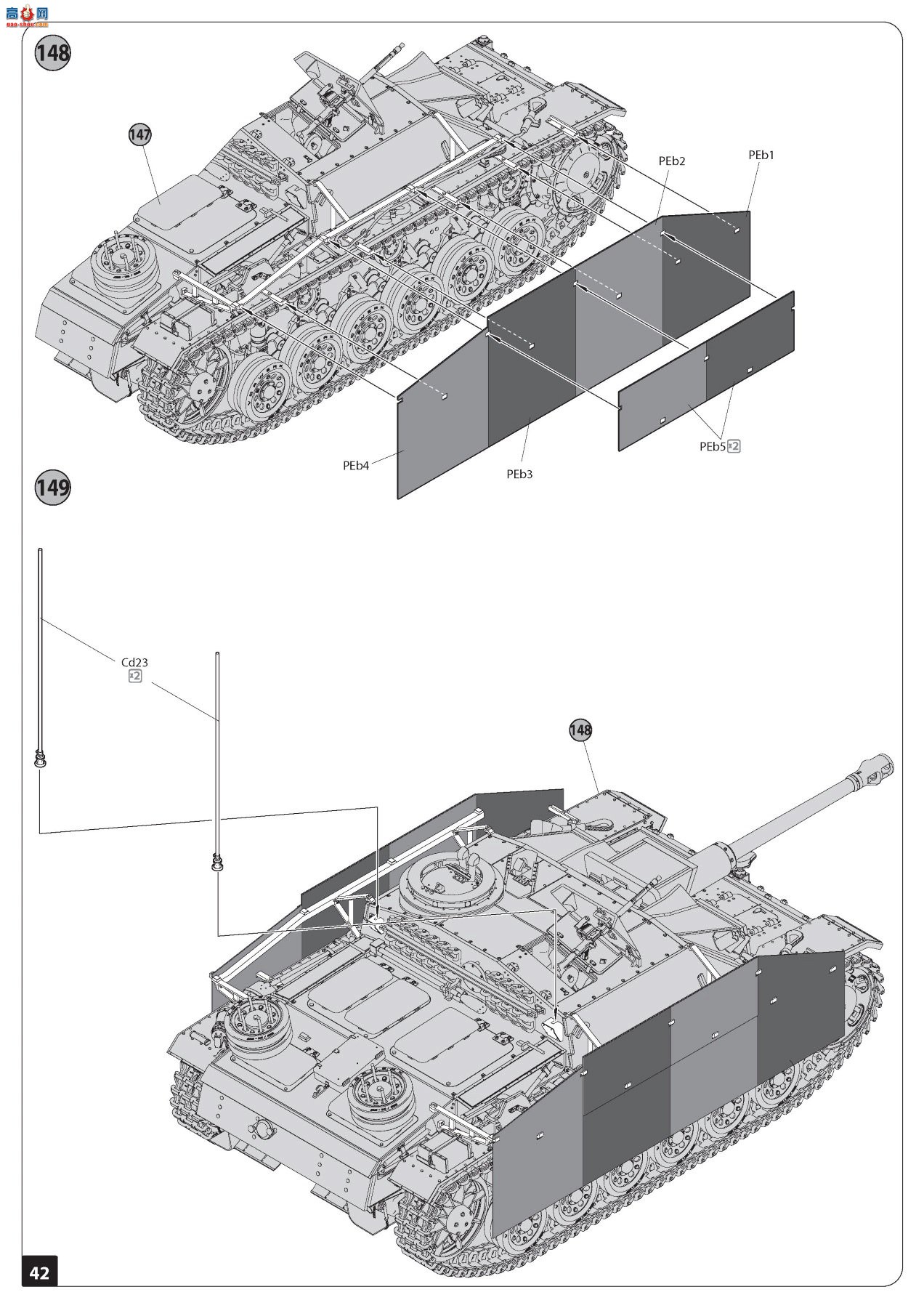 MiniArt ̹ 35338 ¹ͻ G 19434 Alkett Alkett Prod ڹ