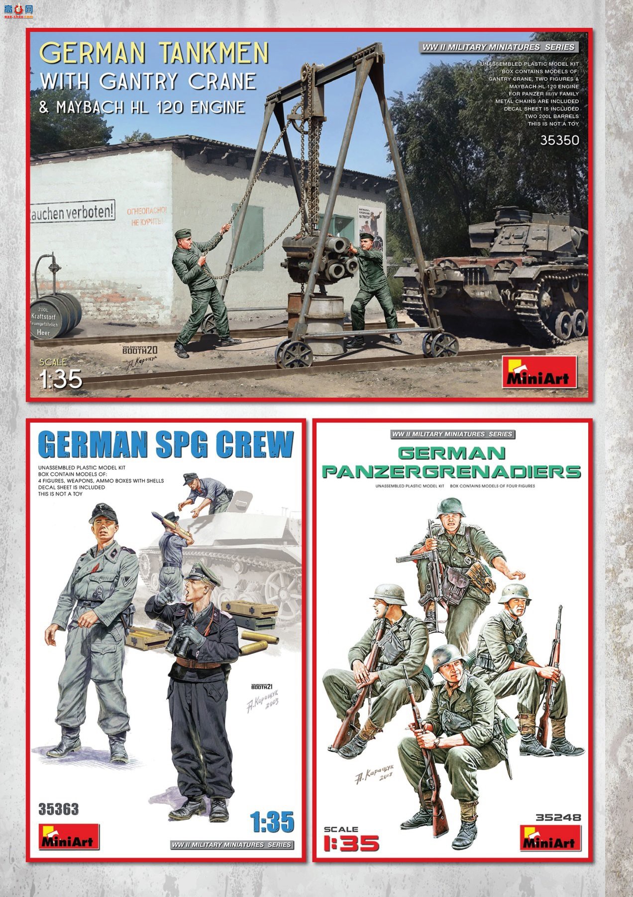 MiniArt ̹ 35338 ¹ͻ G 19434 Alkett Alkett Prod ڹ