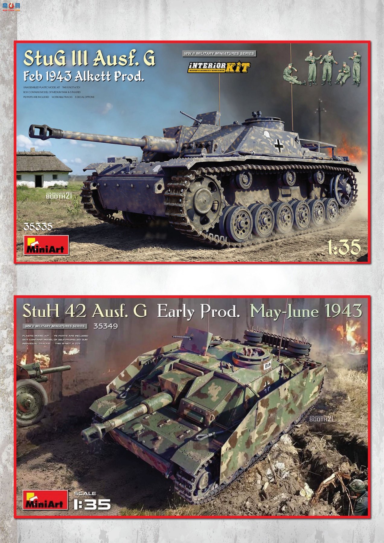 MiniArt ̹ 35338 ¹ͻ G 19434 Alkett Alkett Prod ڹ