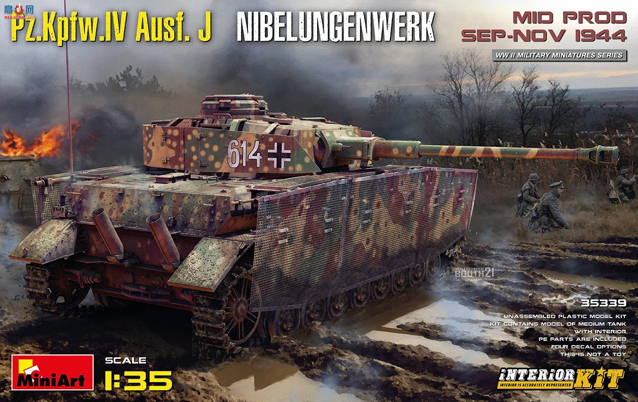 MiniArt ̹ 35339 ĺ̹ J ᲮNibelungenwerk  ڹ 1944...