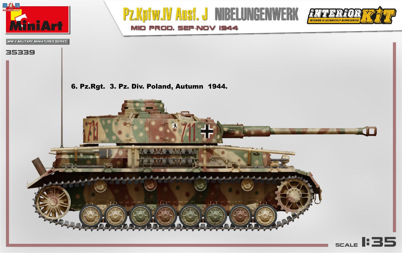 MiniArt ̹ 35339 ĺ̹ J ᲮNibelungenwerk  ڹ 1944...