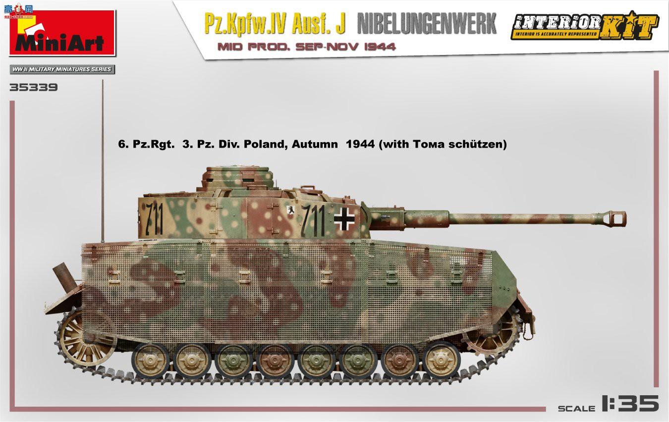 MiniArt ̹ 35339 ĺ̹ J ᲮNibelungenwerk  ڹ 1944...