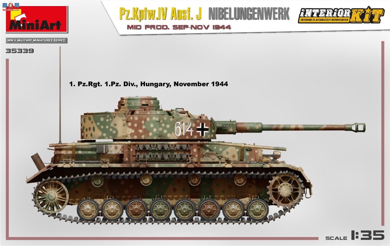 MiniArt ̹ 35339 ĺ̹ J ᲮNibelungenwerk  ڹ 1944...