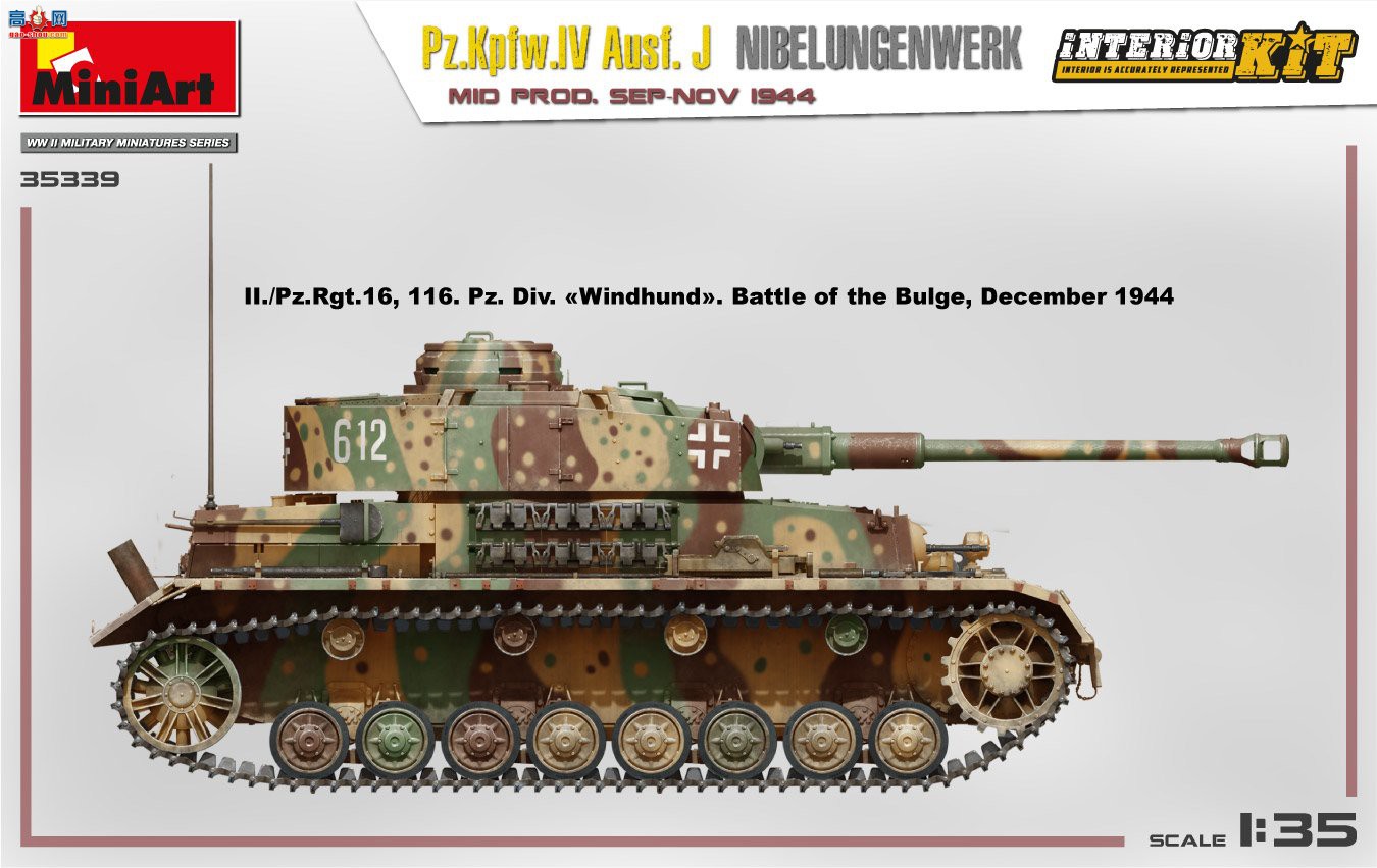 MiniArt ̹ 35339 ĺ̹ J ᲮNibelungenwerk  ڹ 1944...