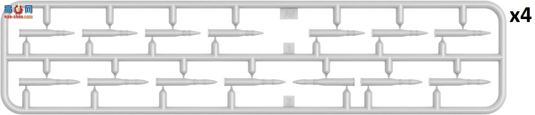 MiniArt ̹ 35339 ĺ̹ J ᲮNibelungenwerk  ڹ 1944...