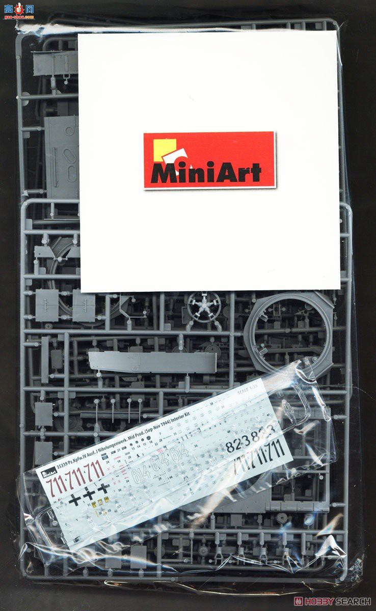 MiniArt ̹ 35339 ĺ̹ J ᲮNibelungenwerk  ڹ 1944...