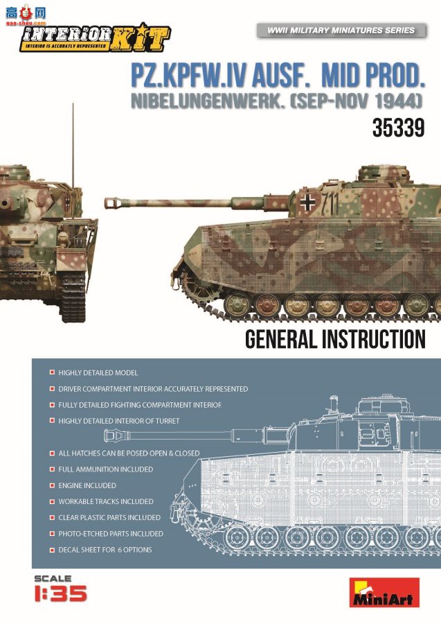 MiniArt ̹ 35339 ĺ̹ J ᲮNibelungenwerk  ڹ 1944...