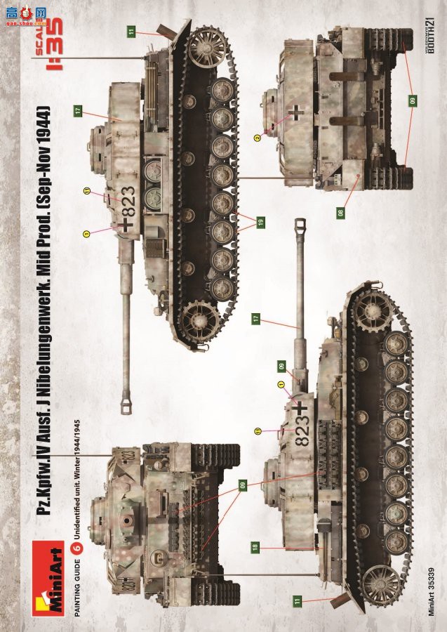 MiniArt ̹ 35339 ĺ̹ J ᲮNibelungenwerk  ڹ 1944...