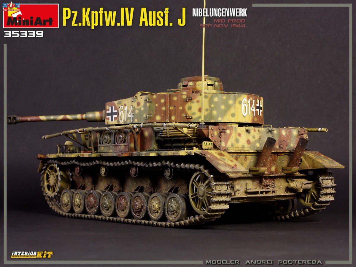 MiniArt ̹ 35339 ĺ̹ J ᲮNibelungenwerk  ڹ 1944...