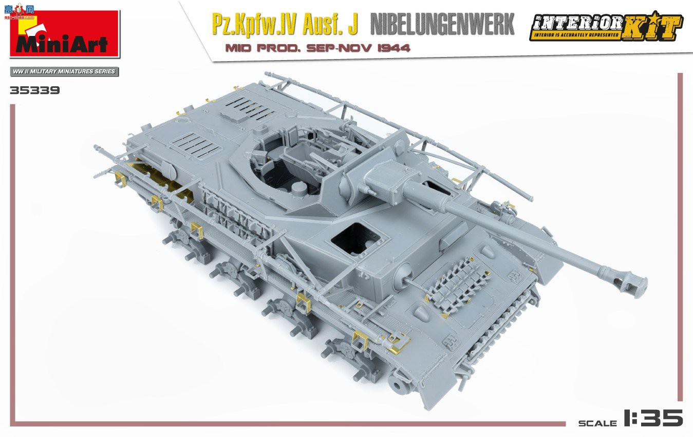 MiniArt ̹ 35339 ĺ̹ J ᲮNibelungenwerk  ڹ 1944...