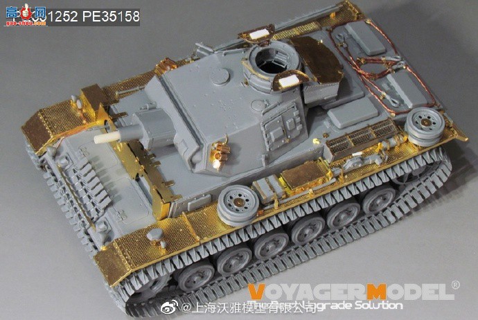 Ʒ PE351252 ս¾III̹Nͻ