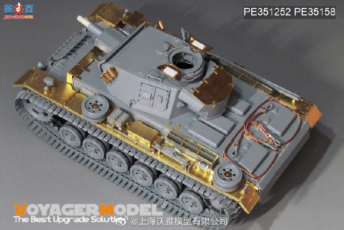 Ʒ PE351252 ս¾III̹Nͻ