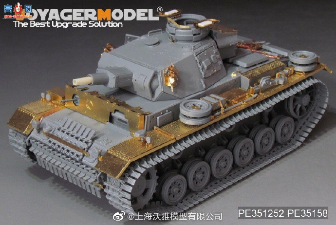 Ʒ PE351252 ս¾III̹Nͻ