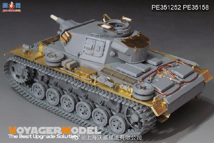 Ʒ PE351252 ս¾III̹Nͻ