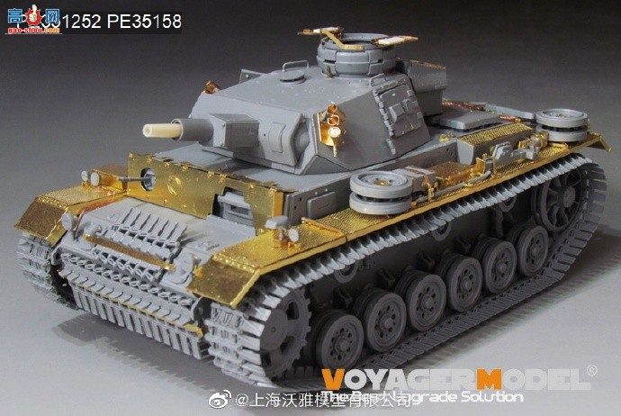 Ʒ PE351252 ս¾III̹Nͻ