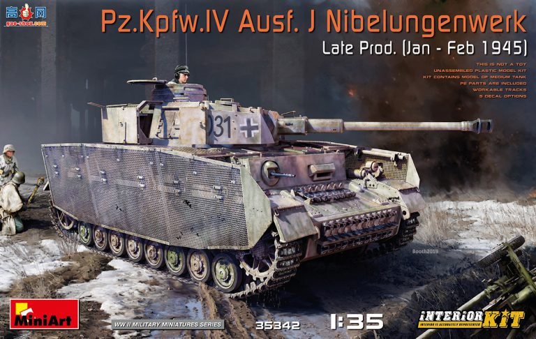 MiniArt ̹ 35342 ¹Pz.Kpfw.IV Ausf. J ĺսᲮ.1945.1...
