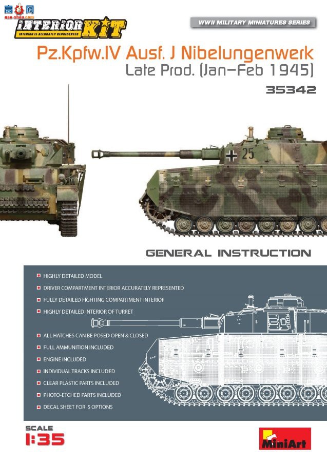 MiniArt ̹ 35342 ¹Pz.Kpfw.IV Ausf. J ĺսᲮ.1945.1...