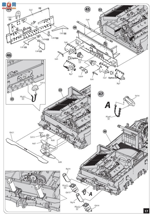 MiniArt ̹ 35342 ¹Pz.Kpfw.IV Ausf. J ĺսᲮ.1945.1...