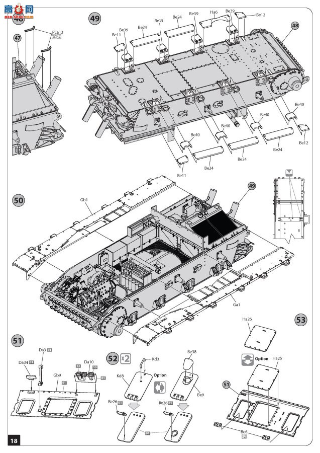 MiniArt ̹ 35342 ¹Pz.Kpfw.IV Ausf. J ĺսᲮ.1945.1...