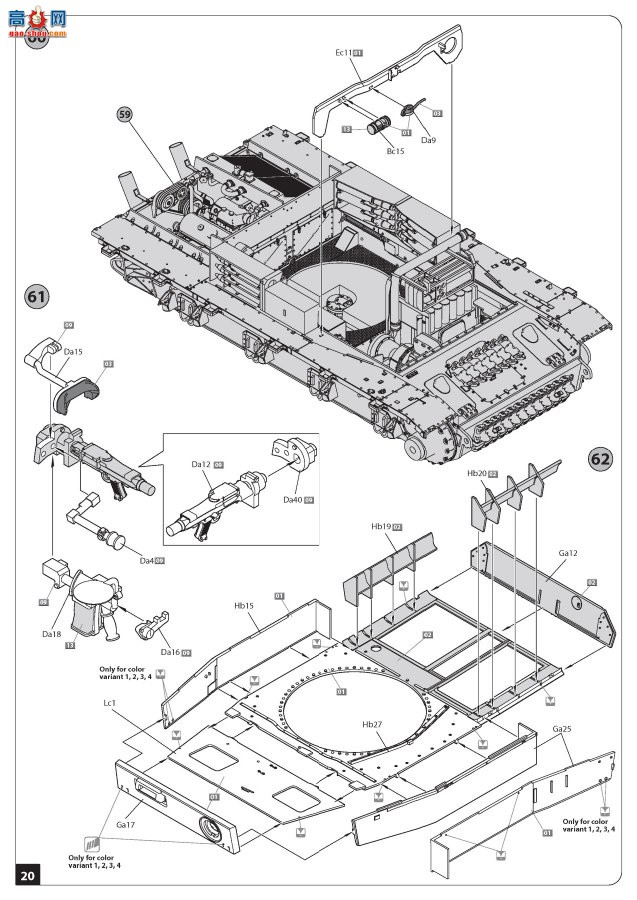 MiniArt ̹ 35342 ¹Pz.Kpfw.IV Ausf. J ĺսᲮ.1945.1...