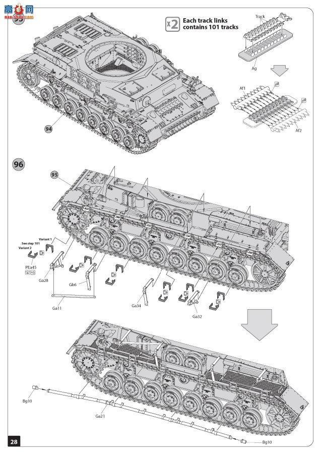 MiniArt ̹ 35342 ¹Pz.Kpfw.IV Ausf. J ĺսᲮ.1945.1...