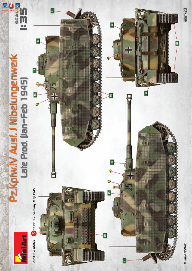 MiniArt ̹ 35342 ¹Pz.Kpfw.IV Ausf. J ĺսᲮ.1945.1...