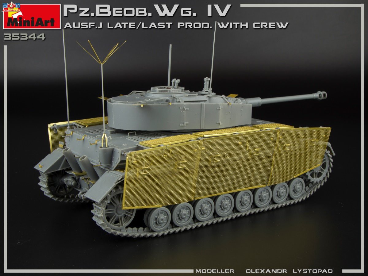 MiniArt ̹ 35344 ¹Pz.Kpfw.IV Ausf. J ĺ̹ ڹ۲⳵ 2in1