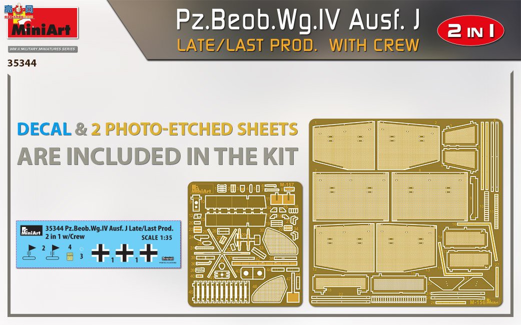 MiniArt ̹ 35344 ¹Pz.Kpfw.IV Ausf. J ĺ̹ ڹ۲⳵ 2in1