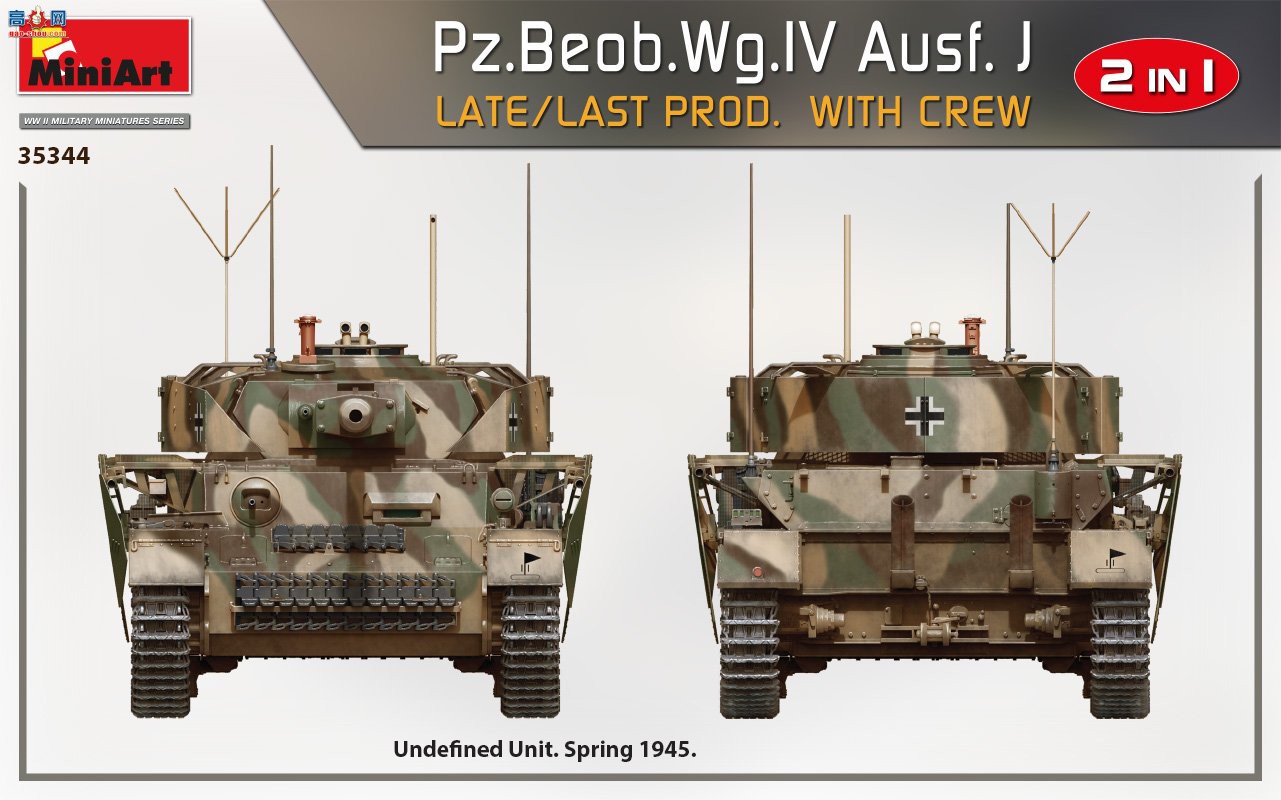 MiniArt ̹ 35344 ¹Pz.Kpfw.IV Ausf. J ĺ̹ ڹ۲⳵ 2in1