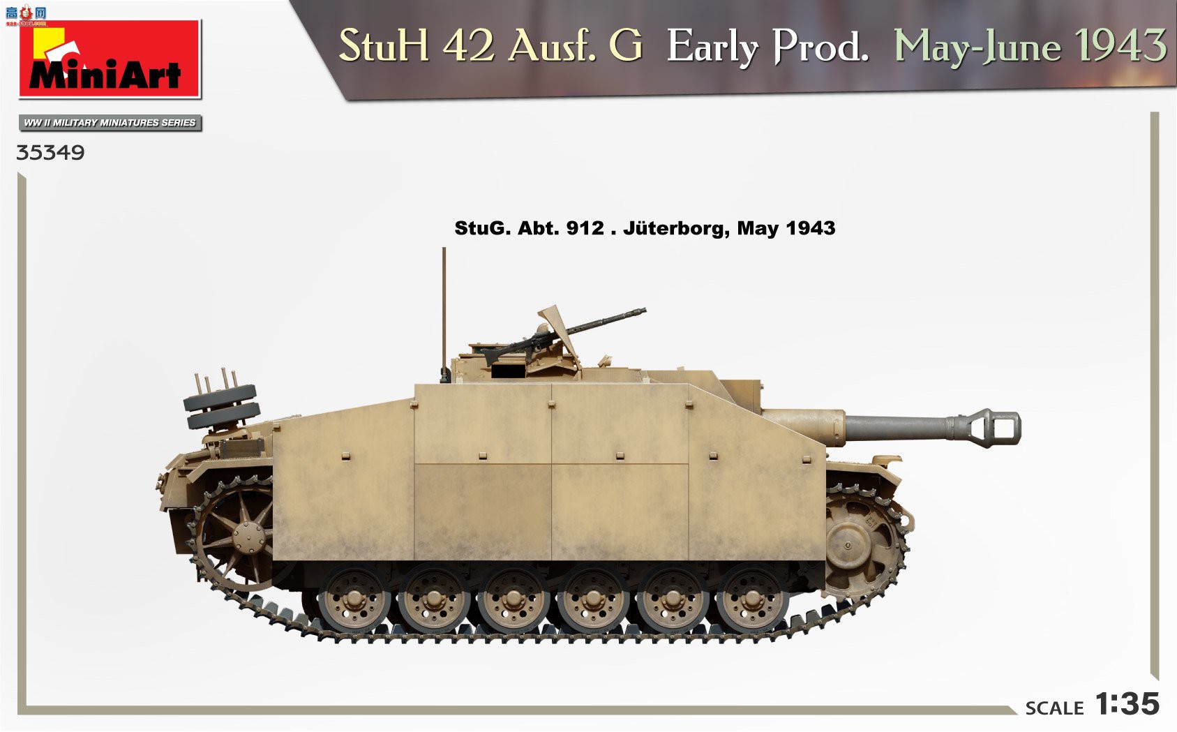 MiniArt ģ 35349 ¹(42ʽ)ͻG  19435-6