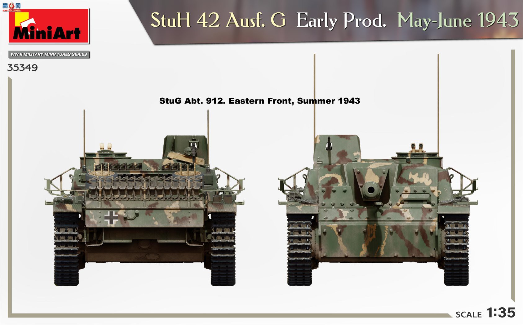 MiniArt ģ 35349 ¹(42ʽ)ͻG  19435-6