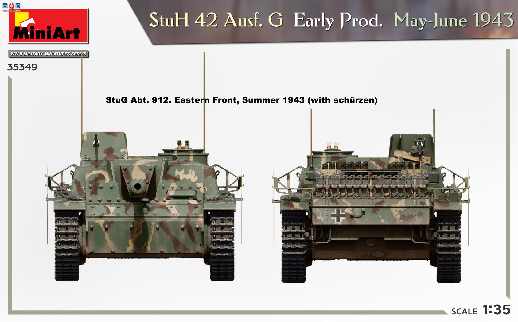 MiniArt ģ 35349 ¹(42ʽ)ͻG  19435-6