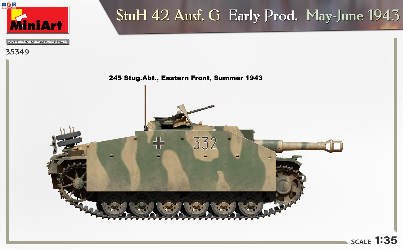 MiniArt ģ 35349 ¹(42ʽ)ͻG  19435-6