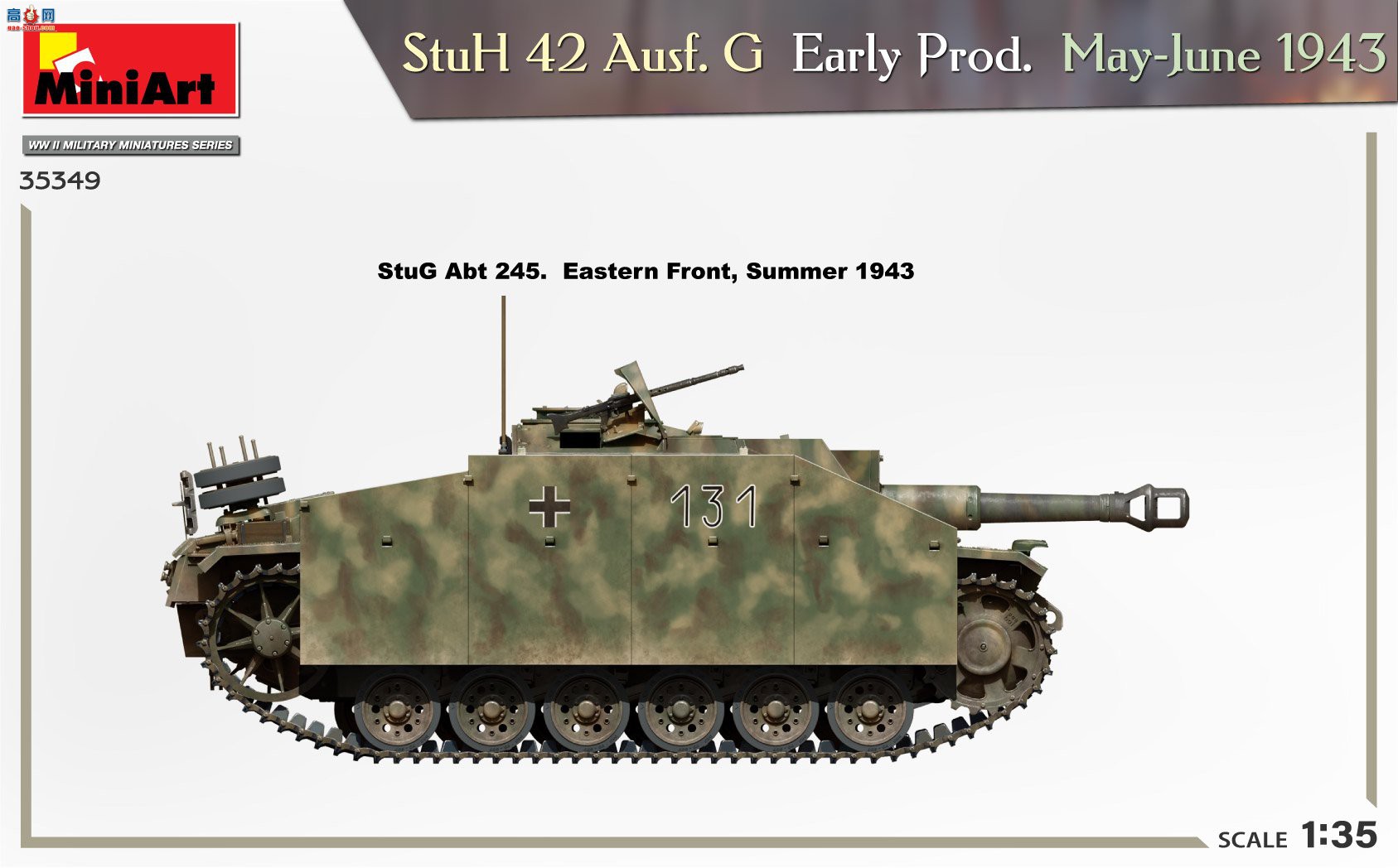 MiniArt ģ 35349 ¹(42ʽ)ͻG  19435-6