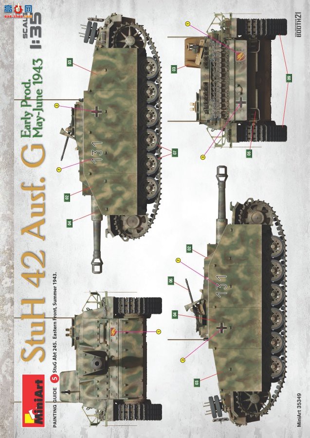 MiniArt ģ 35349 ¹(42ʽ)ͻG  19435-6