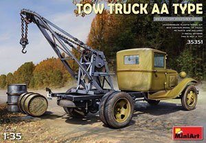 MiniArt ά޳ 35351 AAǣ