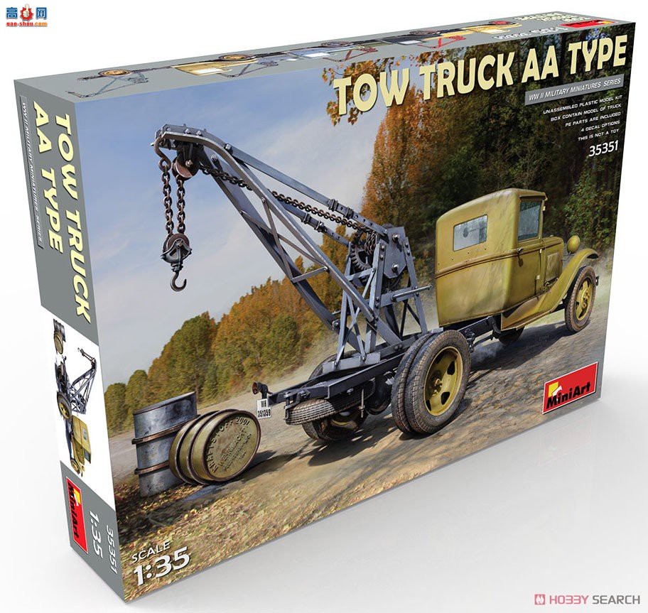 MiniArt ά޳ 35351 AAǣ