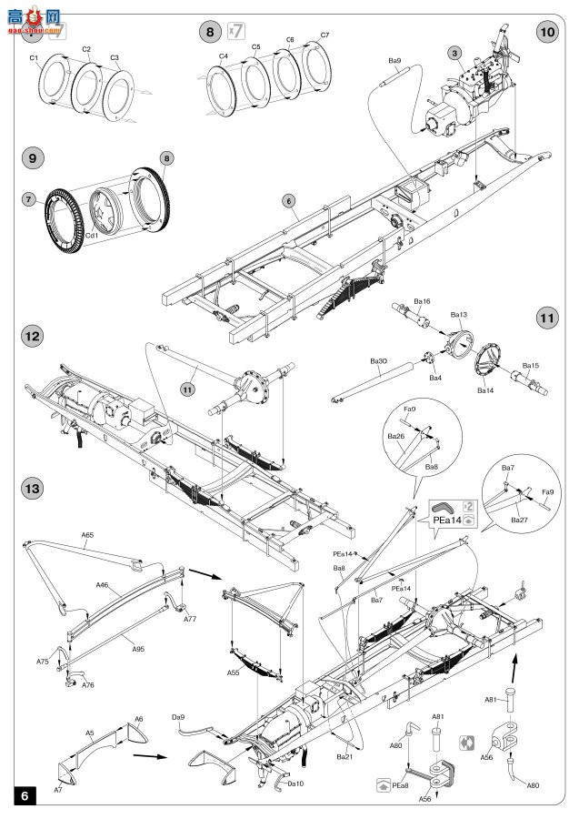 MiniArt ά޳ 35351 AAǣ