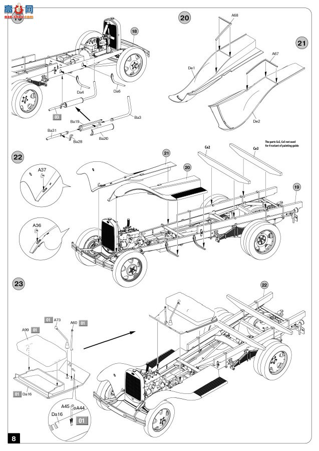 MiniArt ά޳ 35351 AAǣ