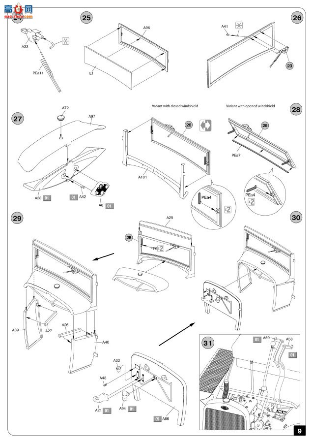 MiniArt ά޳ 35351 AAǣ