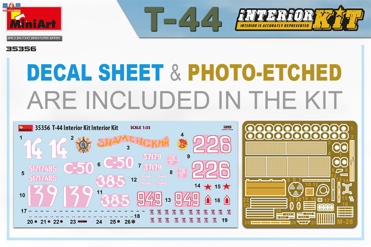 MiniArt ̹ 35356 T-44 ̹ ڹ׼