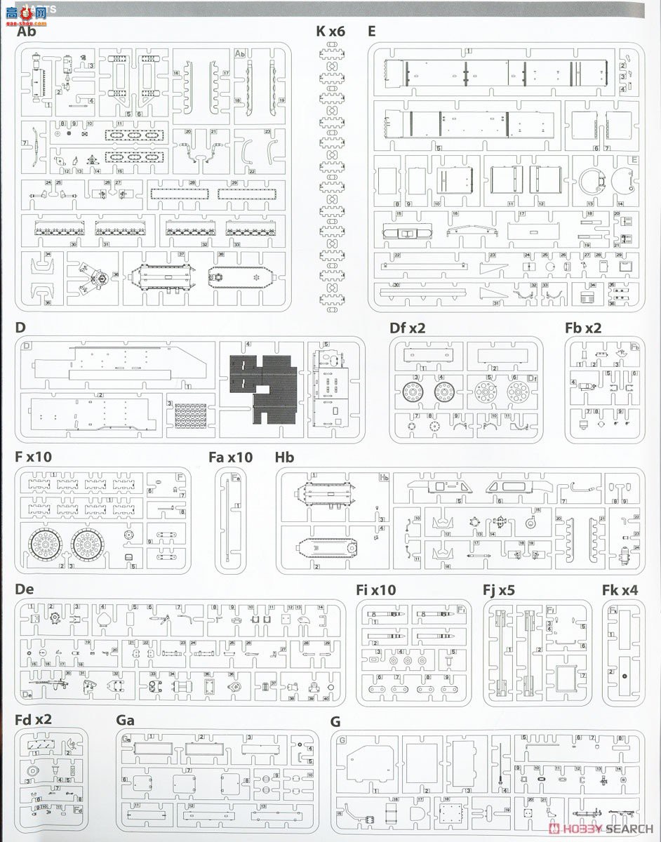 MiniArt ̹ 35356 T-44 ̹ ڹ׼