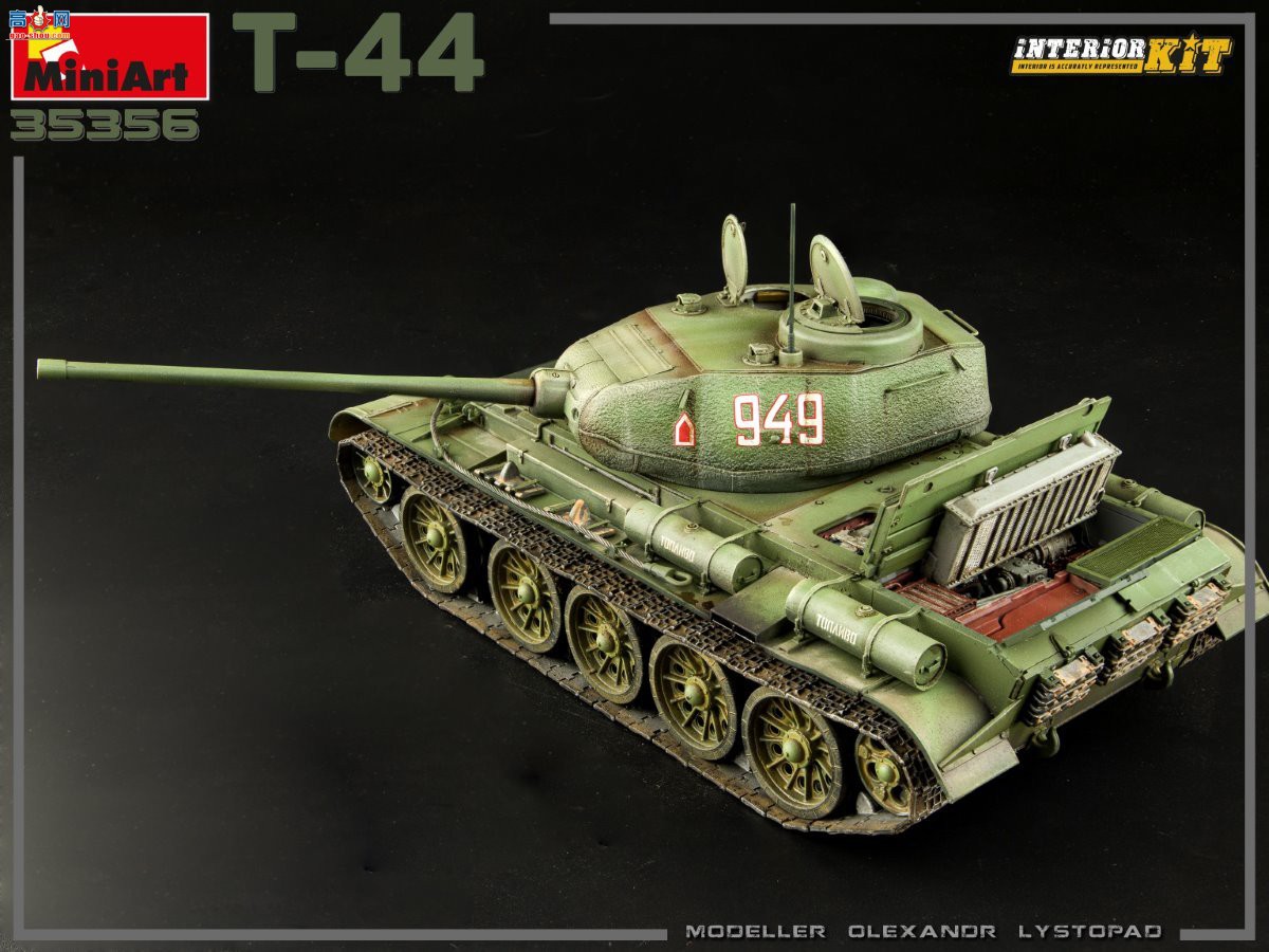 MiniArt ̹ 35356 T-44 ̹ ڹ׼