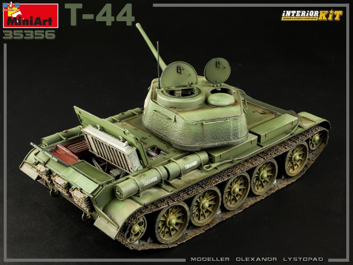 MiniArt ̹ 35356 T-44 ̹ ڹ׼