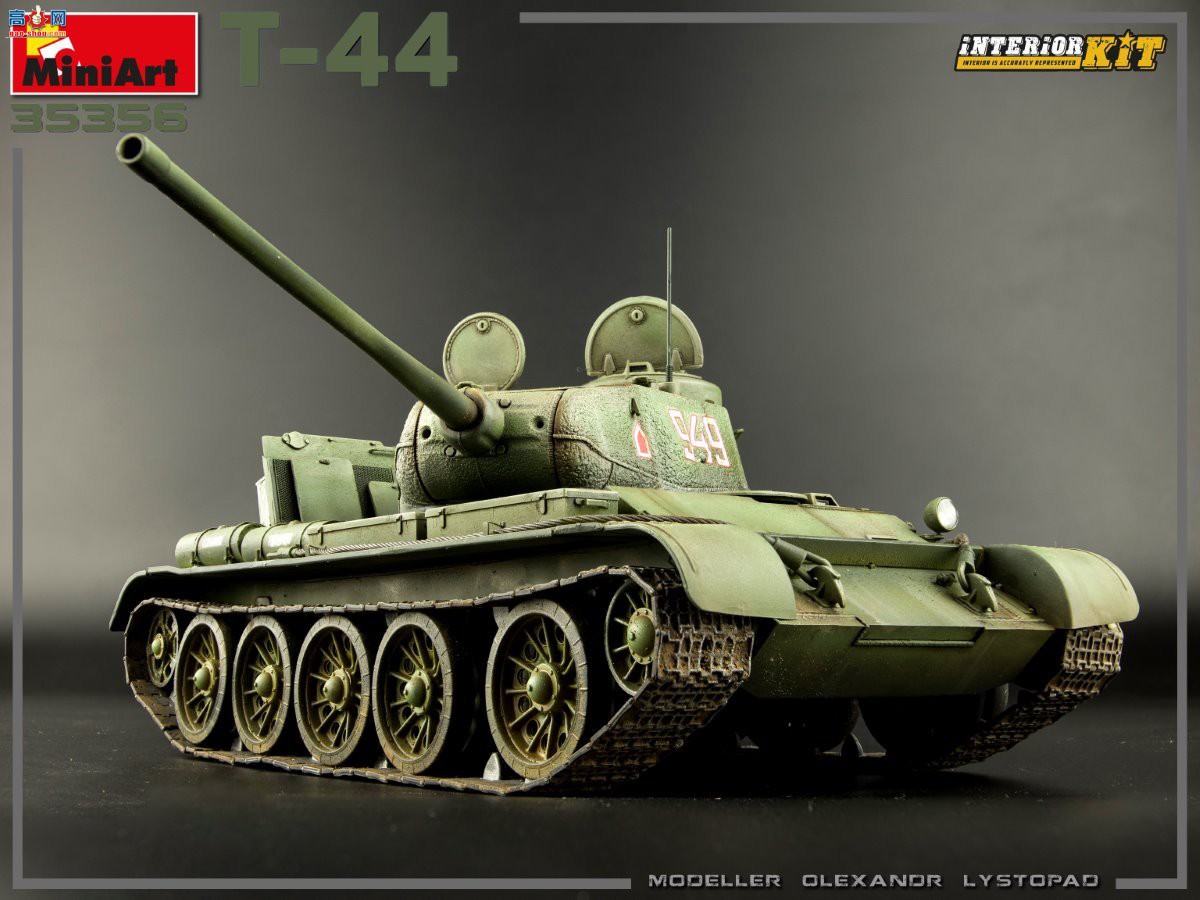 MiniArt ̹ 35356 T-44 ̹ ڹ׼