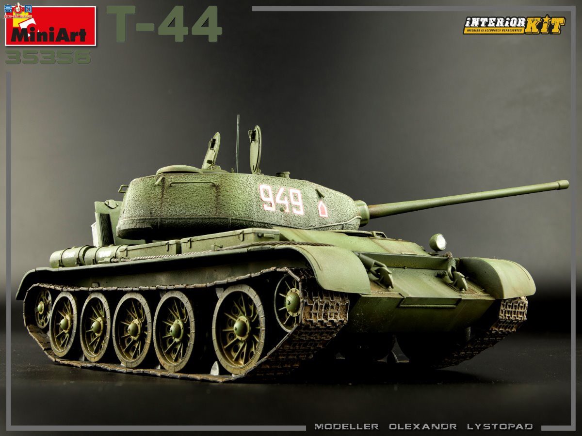 MiniArt ̹ 35356 T-44 ̹ ڹ׼