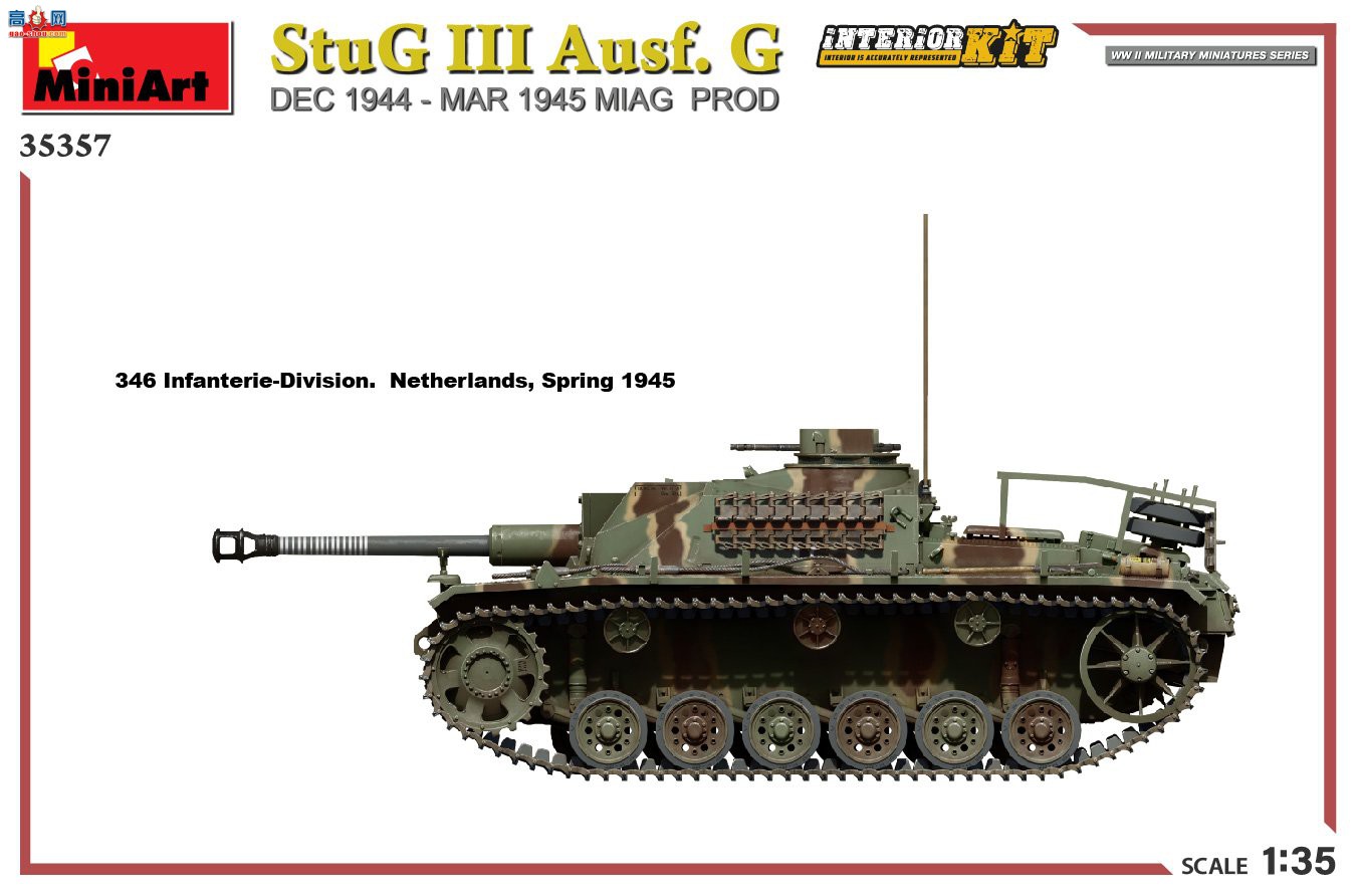 MiniArt ̹�� 35357 StuG III Ausf.G 1944��12�¨C1945��3��MIAG��Ʒȫ�ڹ�