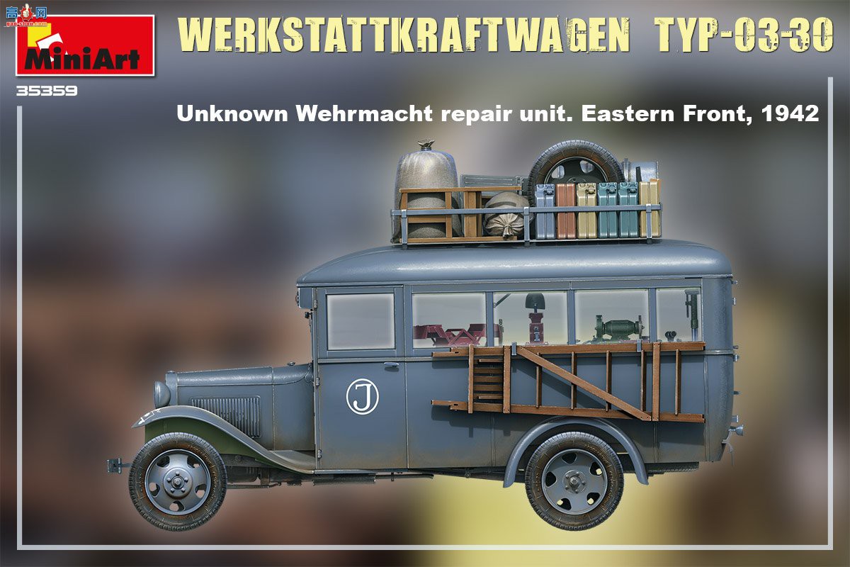MiniArt ά޳ 35359  Typ-03-30