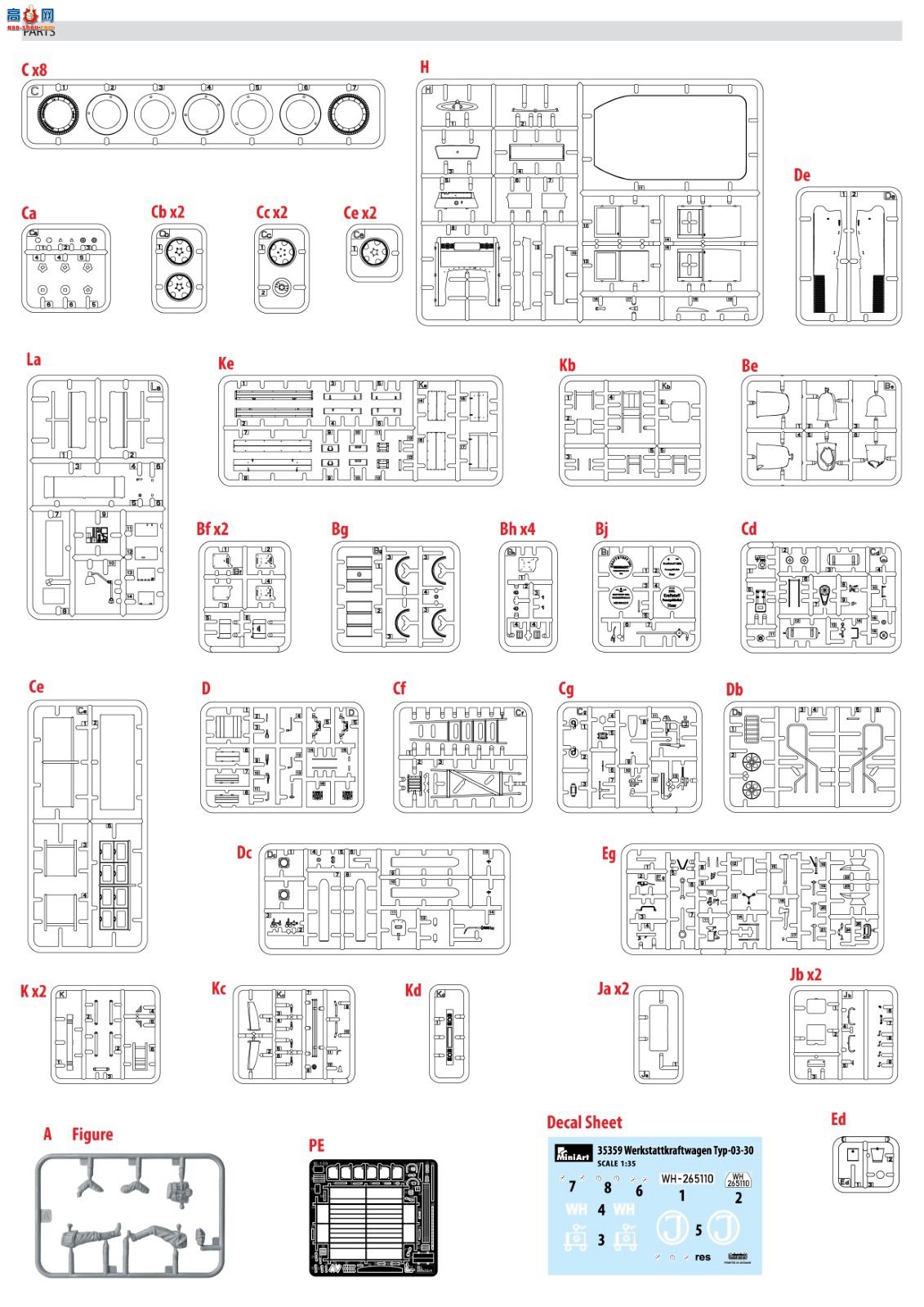 MiniArt ά޳ 35359  Typ-03-30