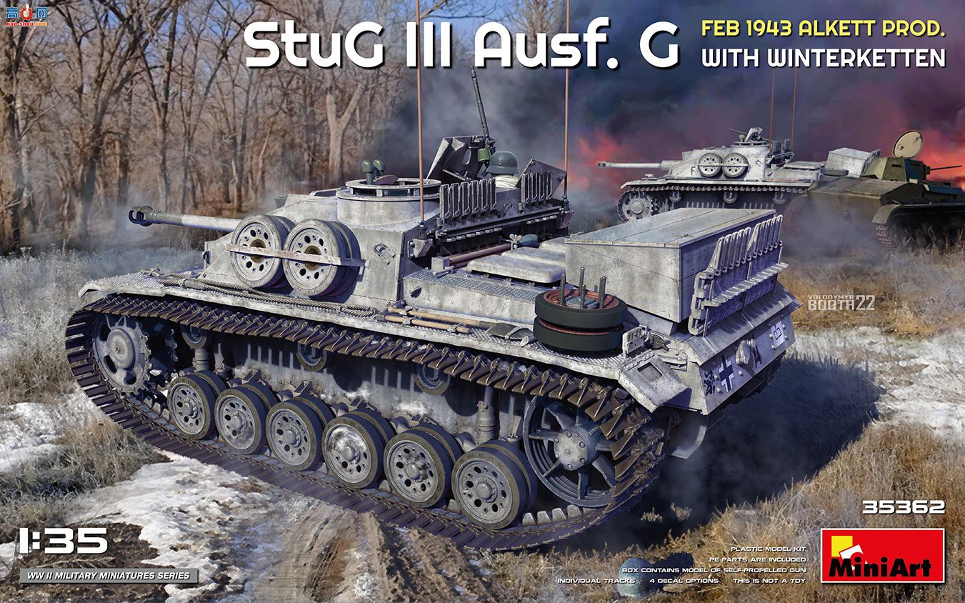 MiniArt ̹ 35362 StuG III Ausf.G ͻG 19432